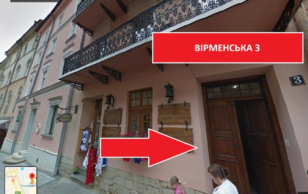 Apartment On Virmenska 3, With 2 Separate Bedrooms Lviv Exterior photo